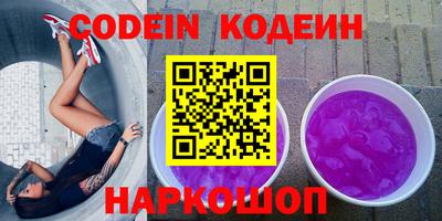кокаин VHQ Нягань