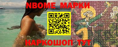 кокаин VHQ Нягань