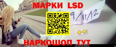 кокаин VHQ Нягань