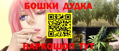 кокаин VHQ Нягань