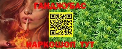 кокаин VHQ Нягань
