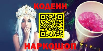 молекула духа Обнинск