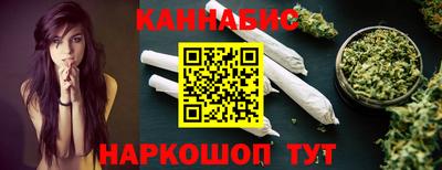сатива Обь