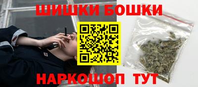 кокаин VHQ Нягань