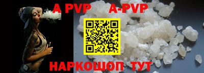 кокаин VHQ Нягань