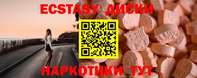 кокаин VHQ Нягань