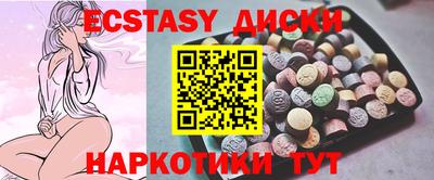 кокаин VHQ Нягань