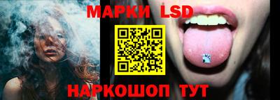 кокаин VHQ Нягань