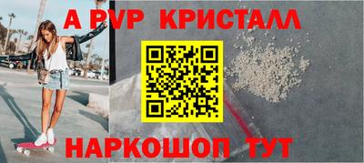кокаин VHQ Нягань
