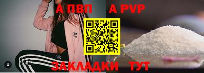 кокаин VHQ Нягань