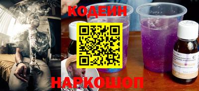 кокаин VHQ Нягань