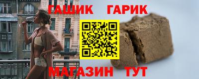 сатива Обь