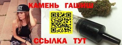 сатива Обь