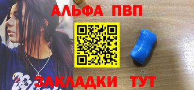 кокаин VHQ Нягань