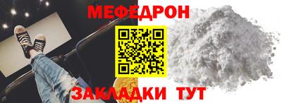 марихуана Пенза