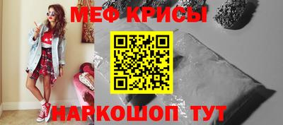 кокаин VHQ Нягань