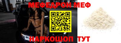 кокаин VHQ Нягань