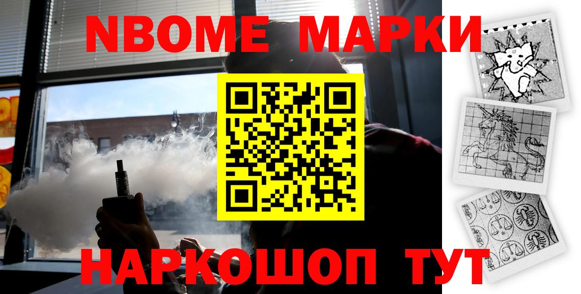 Лсд 25 экстази кислота  Вход с VPN  Сургут 