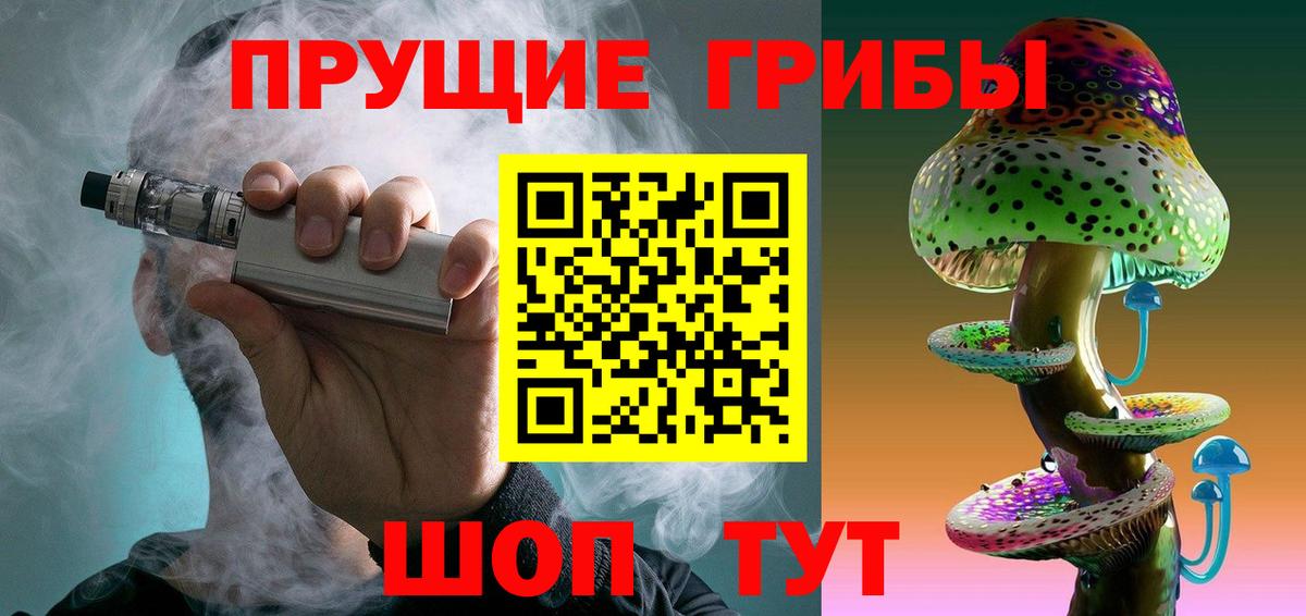 COCAIN Сургут